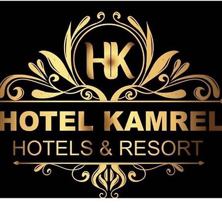Hotel Kamrel Kurunegala Eksteriør bilde